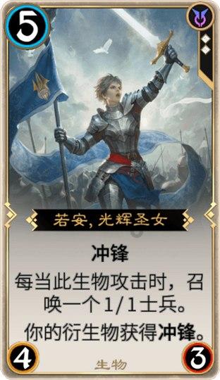国家魔法森林逃亡