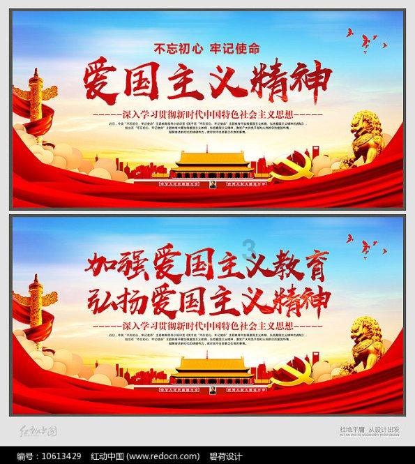 巫师之徒