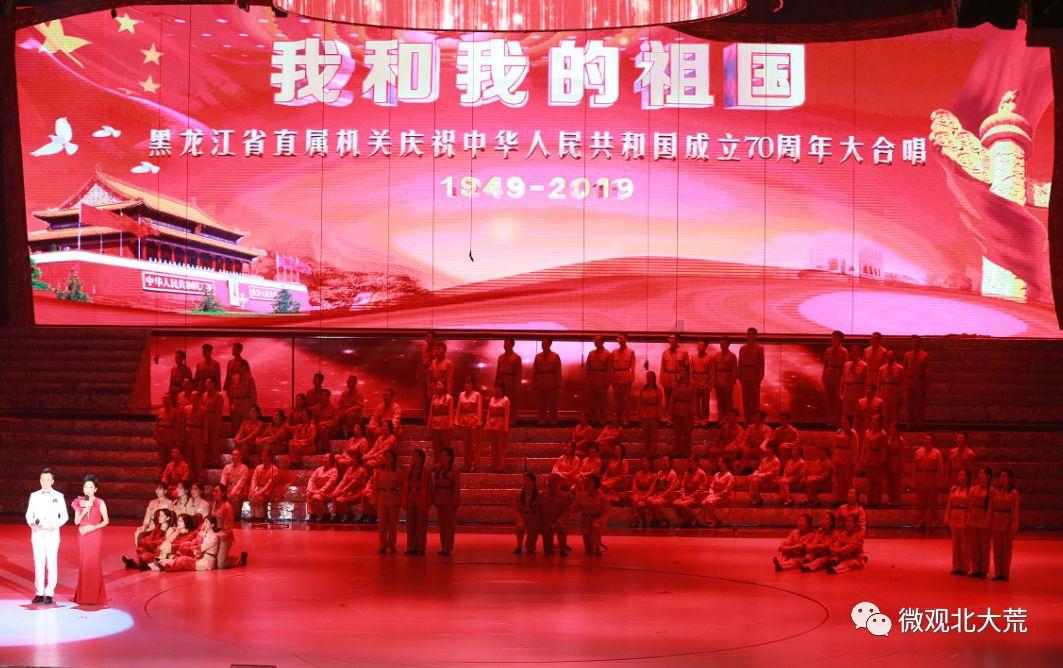摩娜的时尚装扮