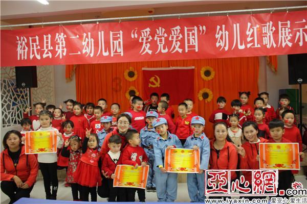 火柴人生存挑战