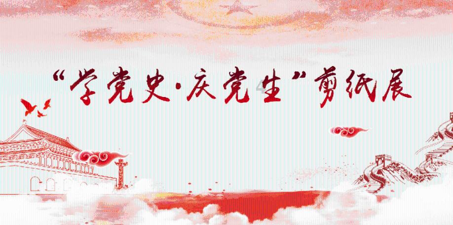 像素小战士酷跑